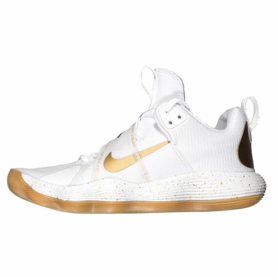 Nike React Hyperset