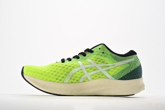 Asics Hyper Speed 2